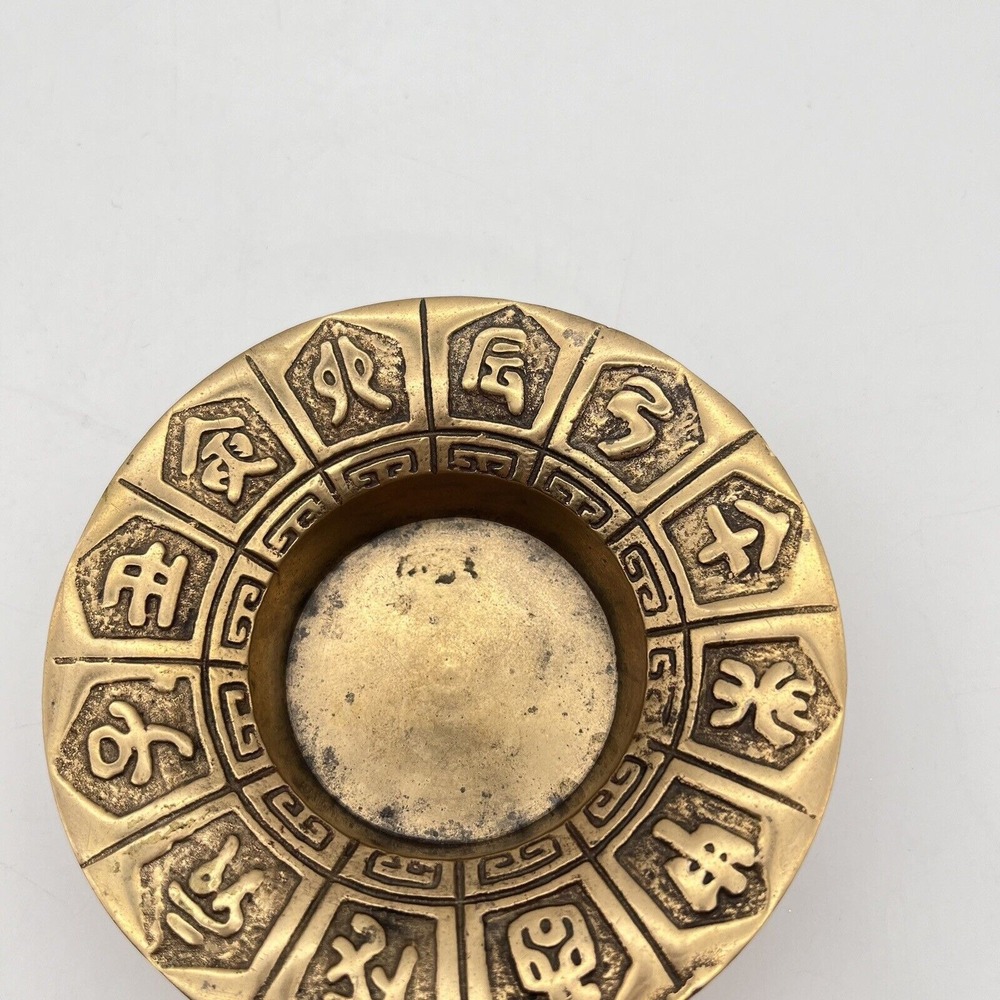 Brass Chinese‎ Calendar Year Characters Vintage Ashtray Trinket Dish Bullseye - Picture 11 of 12